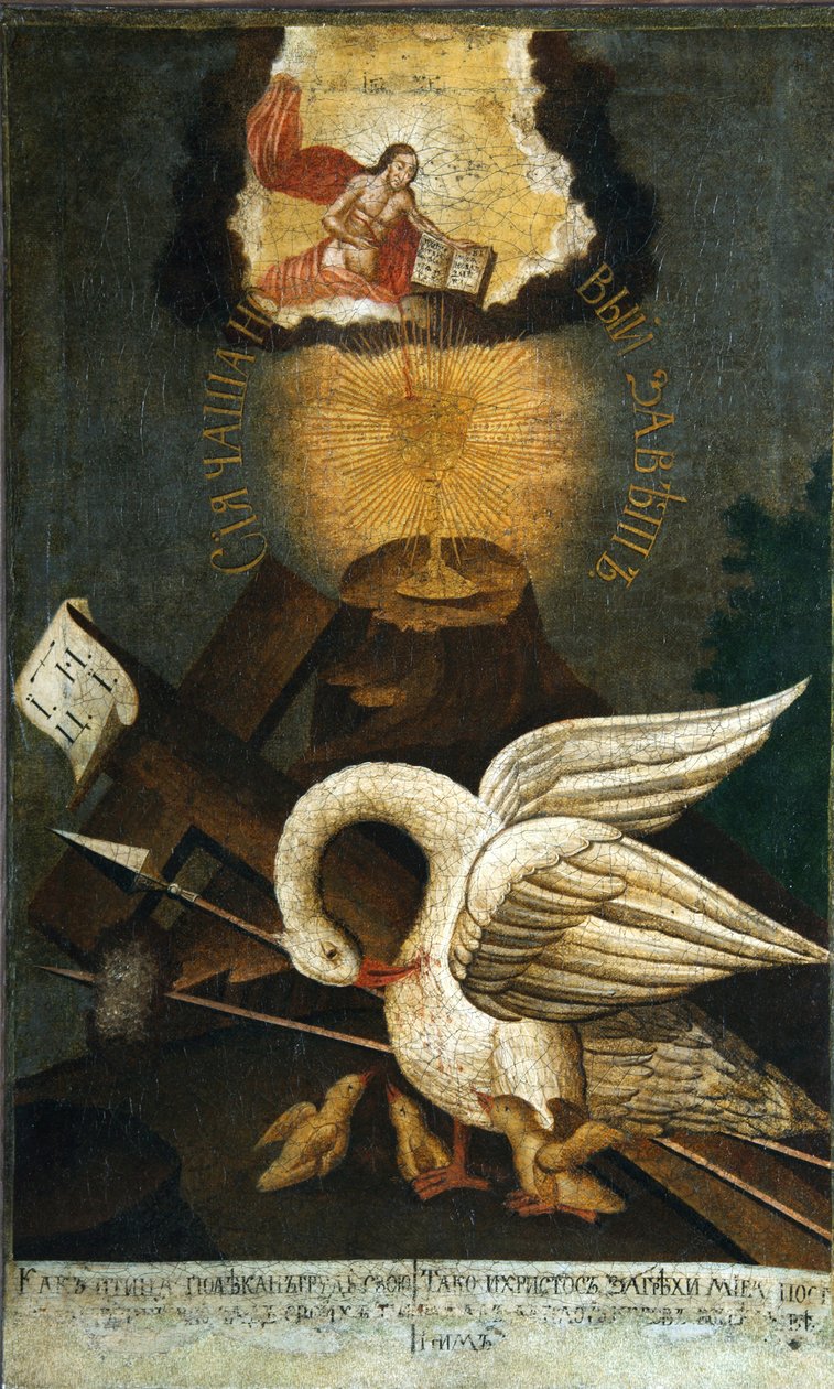 Pelikán, 19. század eleje. alkotó: Anonymous Russian icon painter