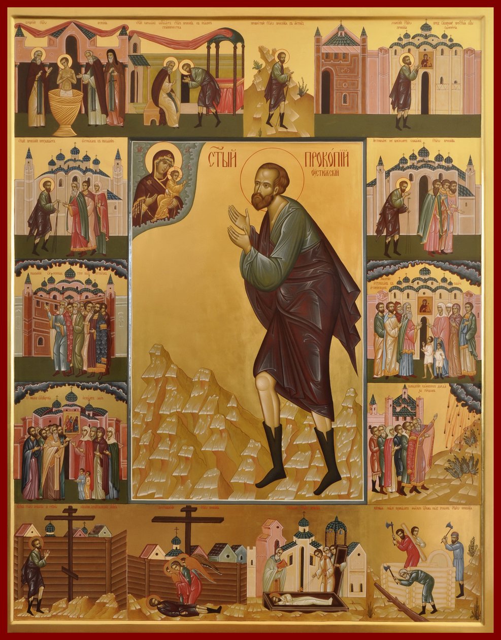 Ustyugi Szent Prokopius alkotó: Anonymous Russian icon painter