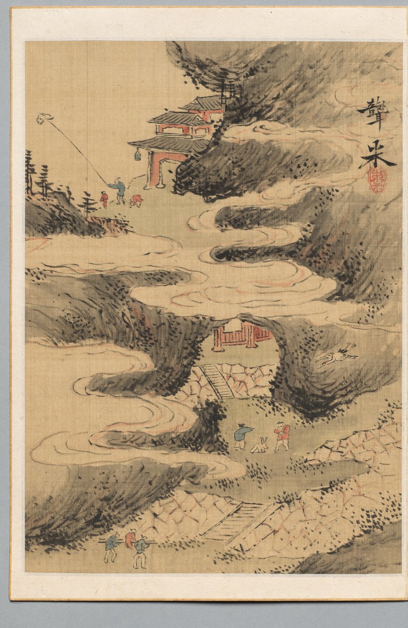 Gyermekek alkotó: Aoki Mokubei