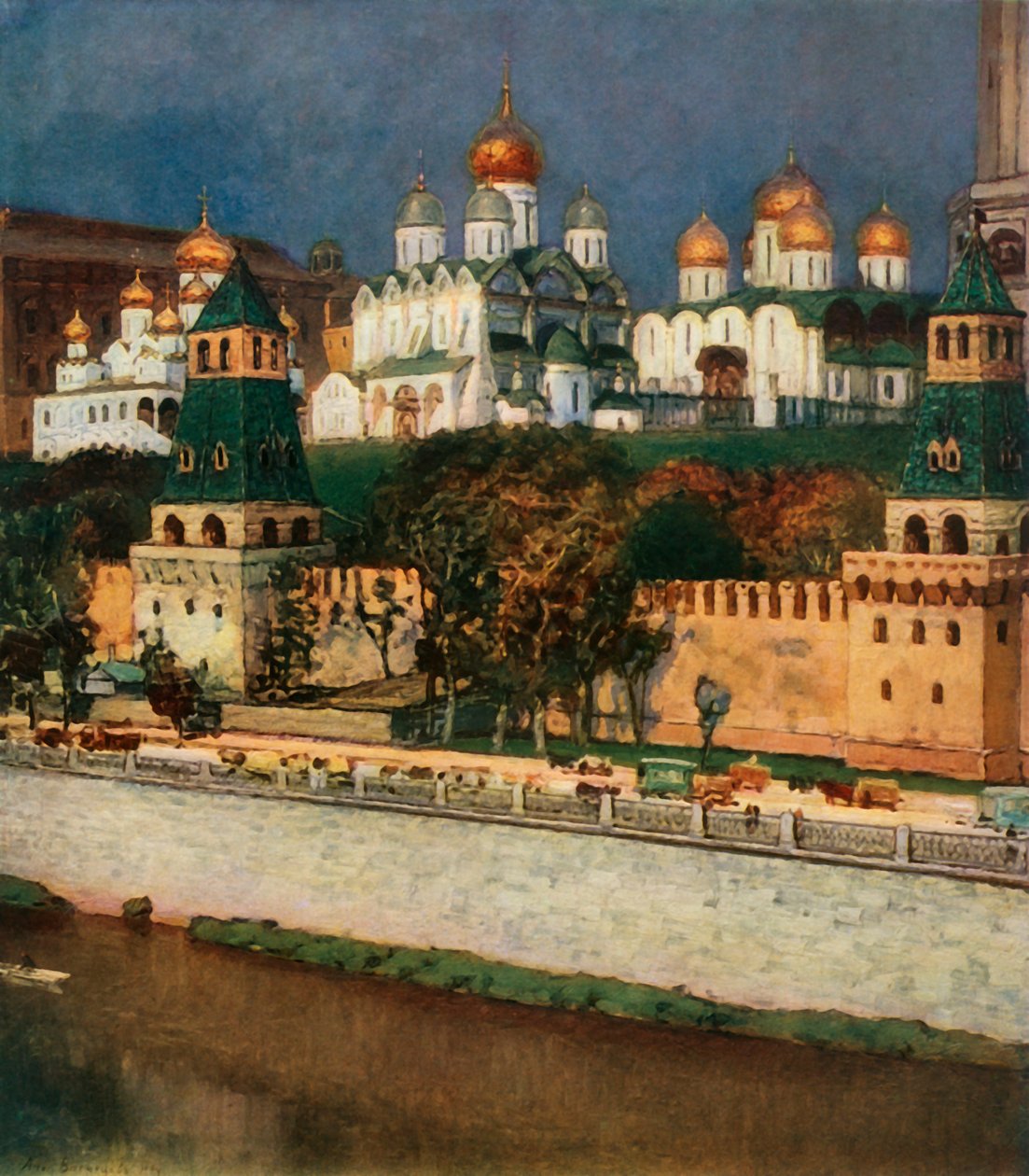 A moszkvai Kreml, 1894, 1965. alkotó: Apollinari Mikhailovich Vasnetsov
