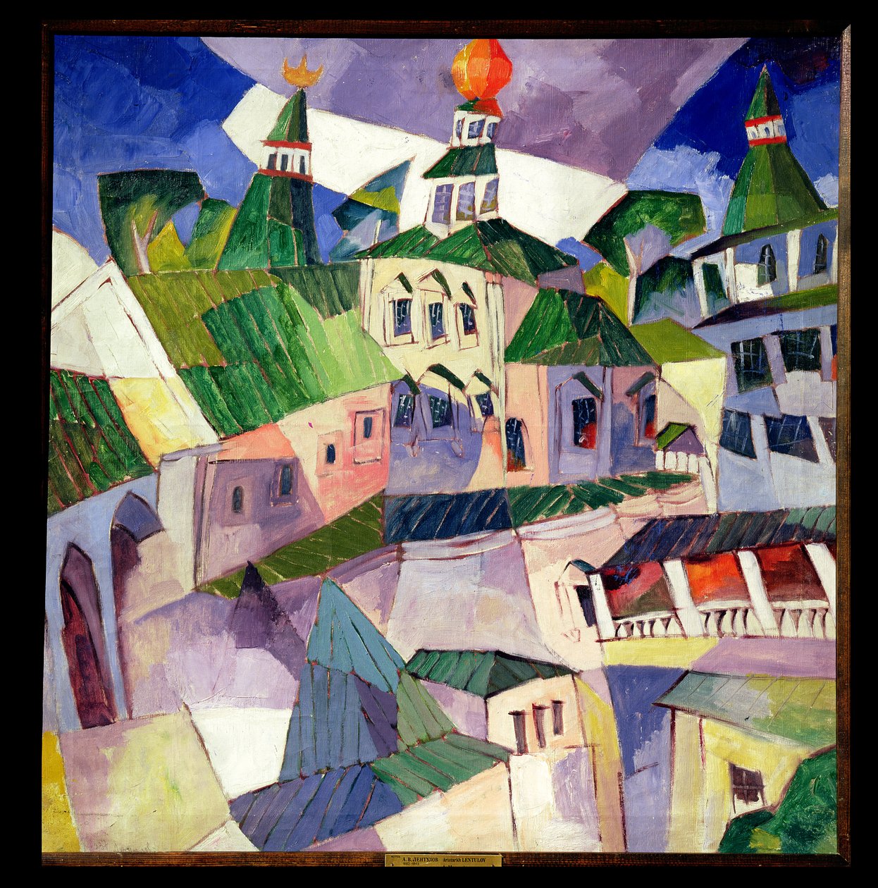 Kolostor, 1926 (olaj, karton) alkotó: Aristarkh Vasilievic Lentulov