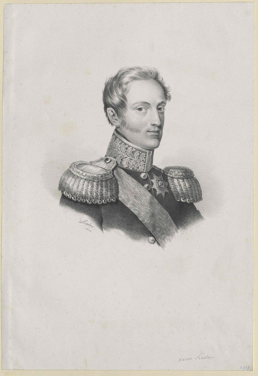I. Miklós orosz császár alkotó: Artist Unknown