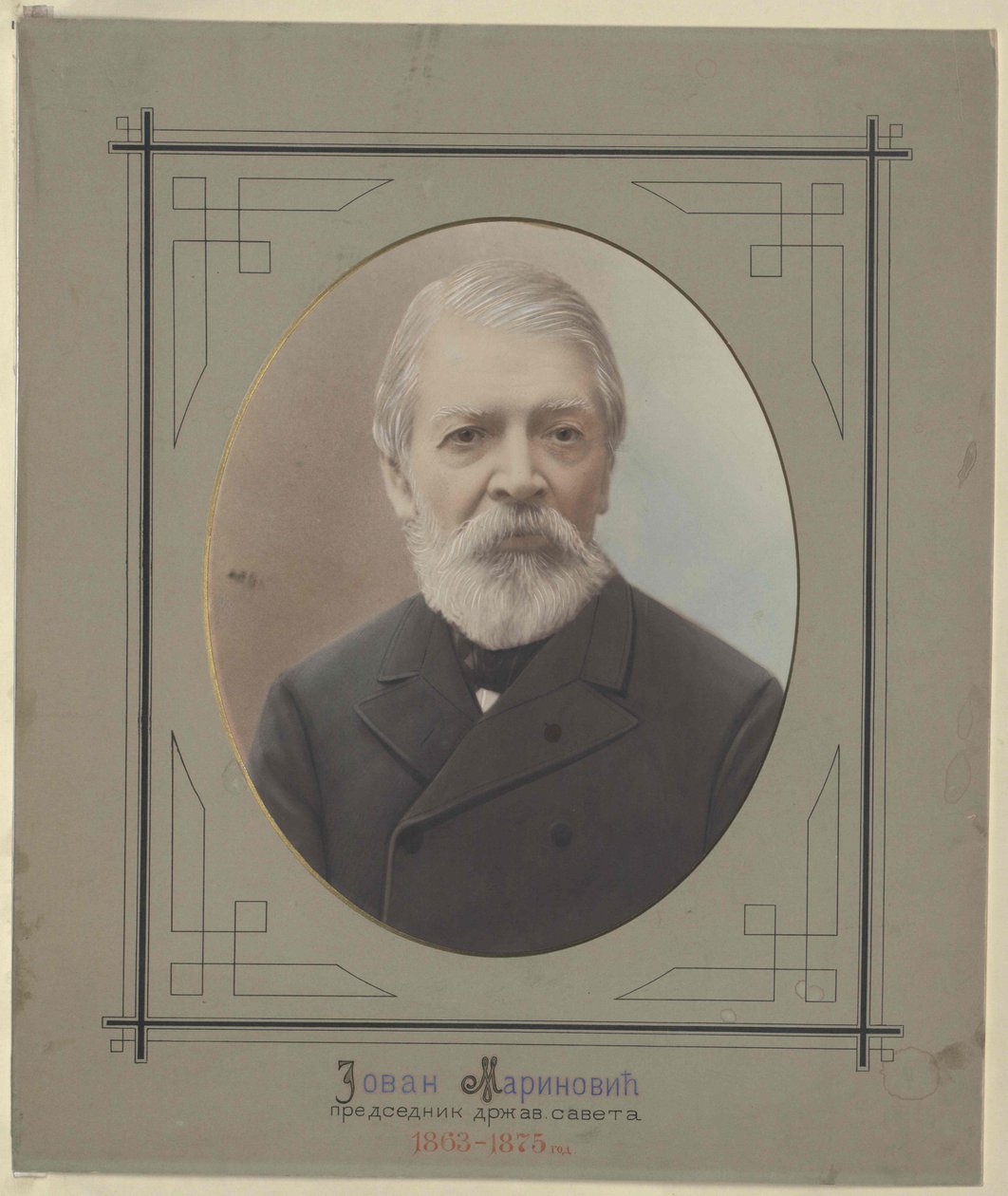 Jovan gróf Marinovic alkotó: Artist Unknown