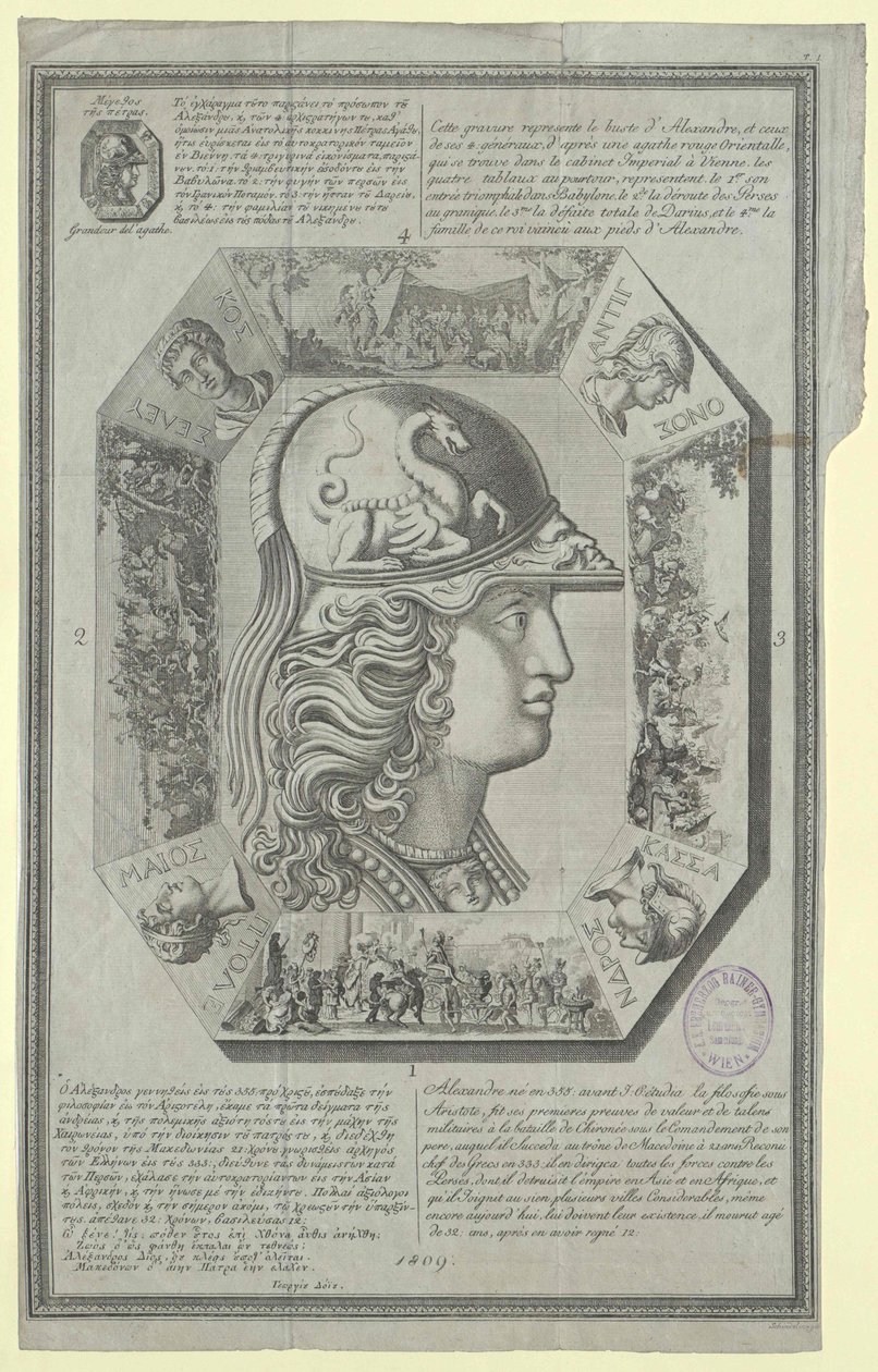 Macedónia királya Nagy Sándor alkotó: Artist Unknown