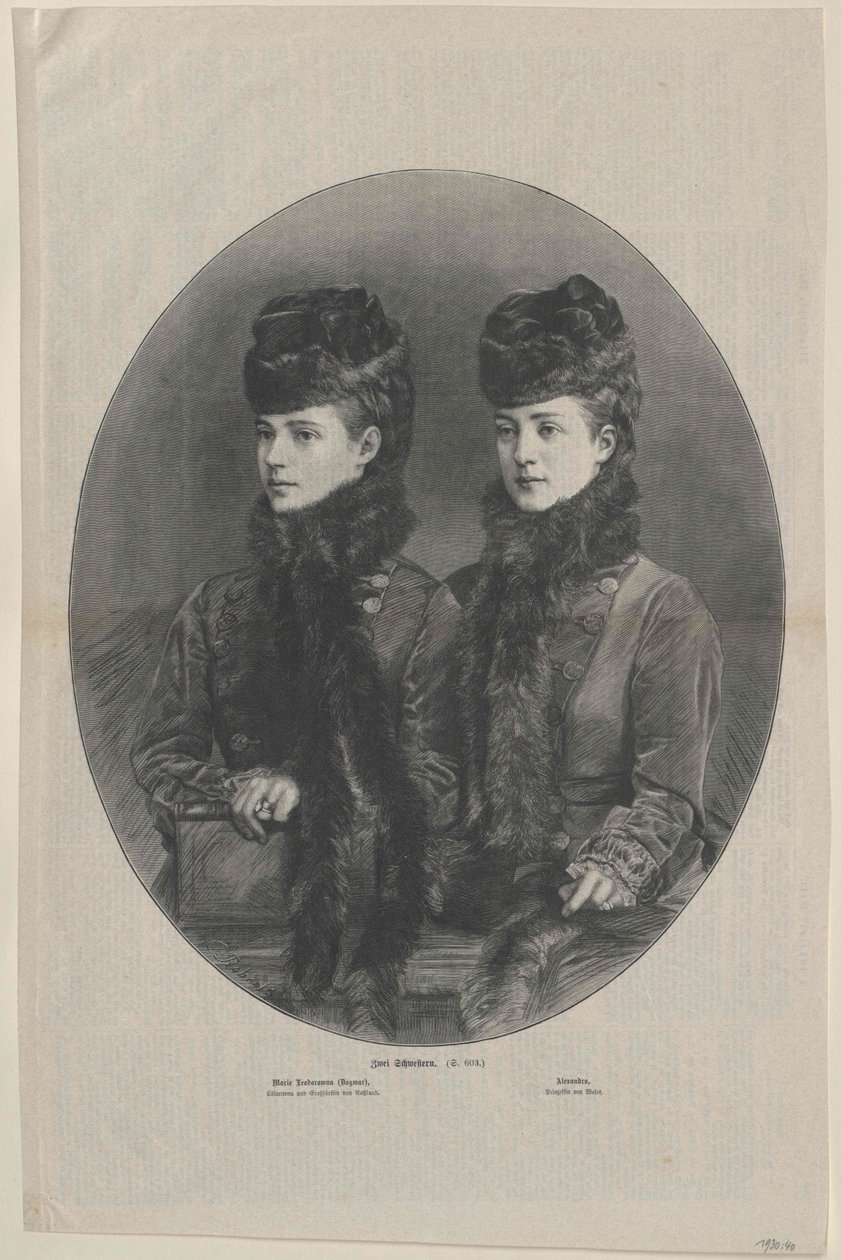 Alexandra dán hercegnő alkotó: Artist Unknown
