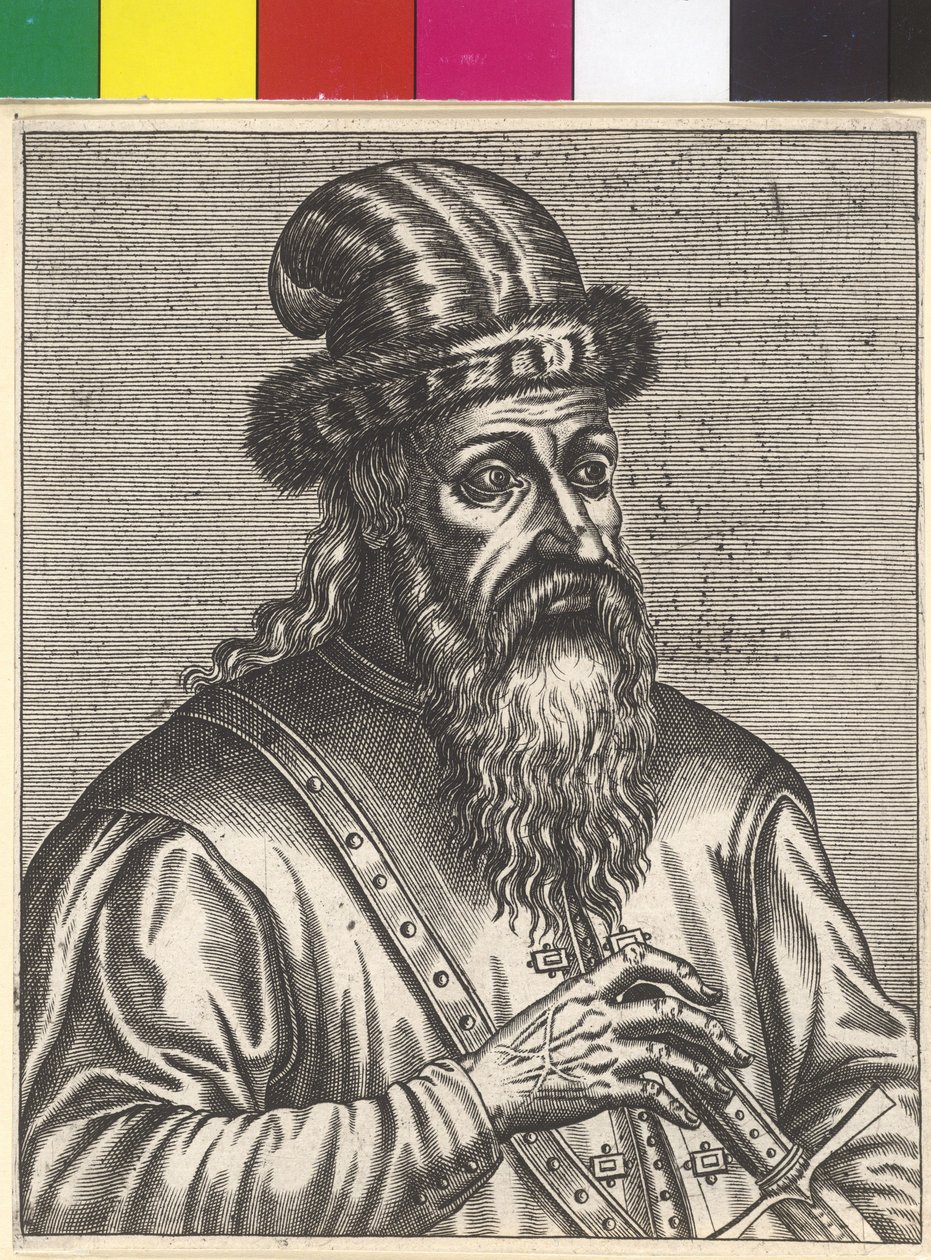 Skanderbeg, alkotó: Artist Unknown