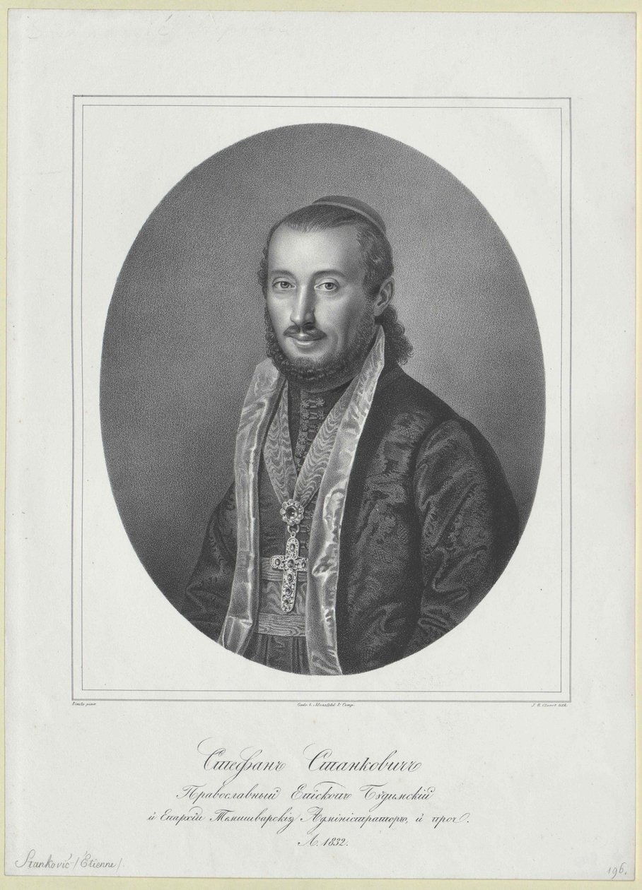 Stephen Stankovic alkotó: Artist Unknown