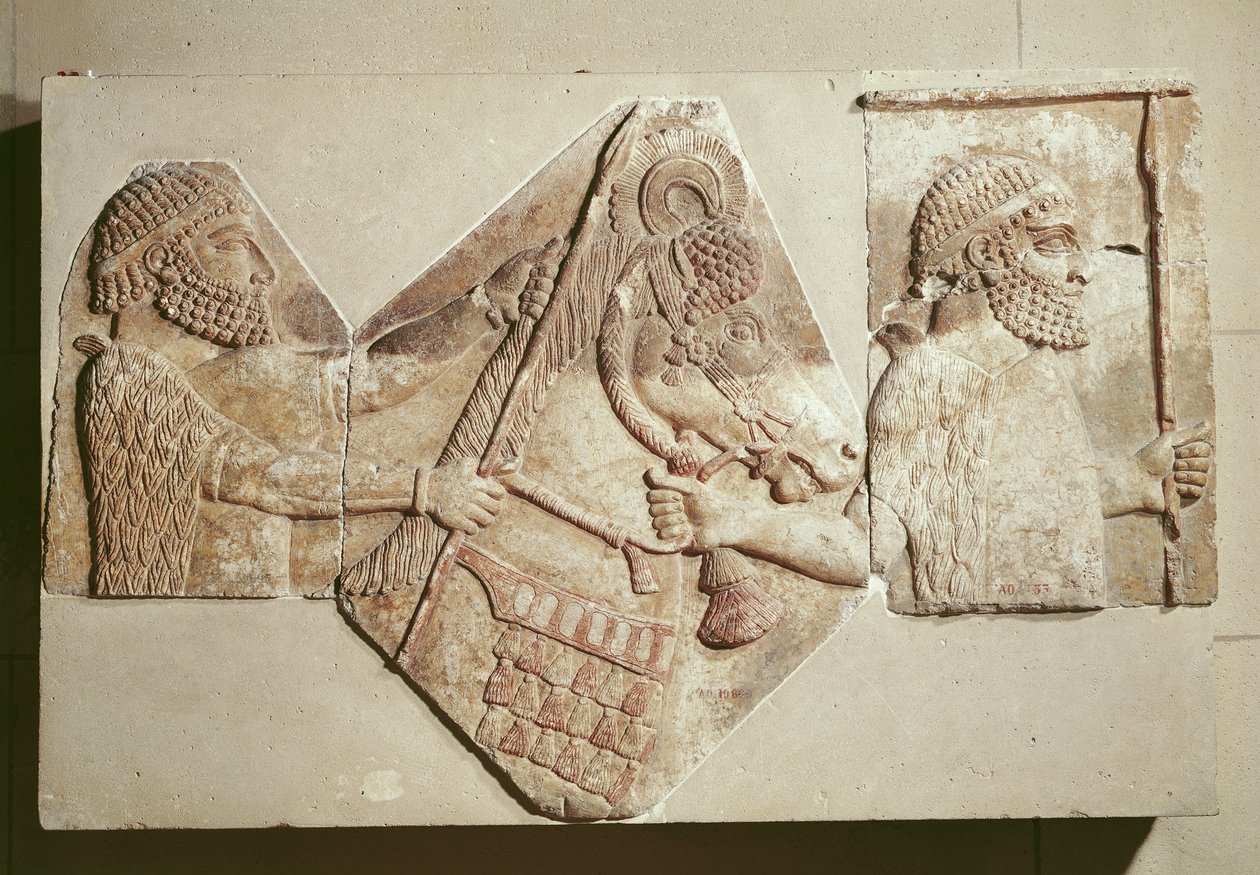 Medián mellékfolyóit ábrázoló domborműtöredék alkotó: Assyrian School
