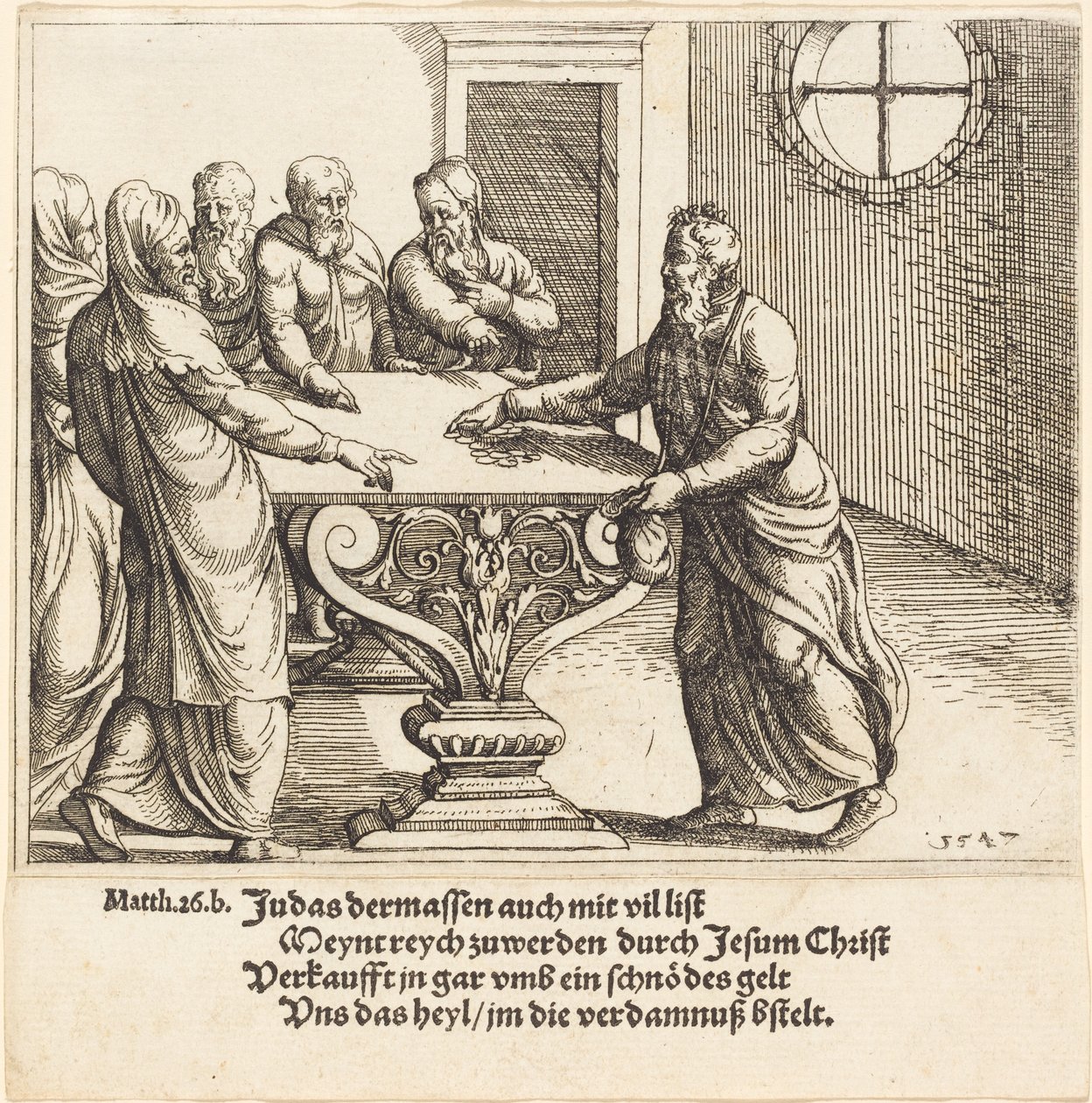 Júdás fizetése, 1547. alkotó: Augustin Hirschvogel