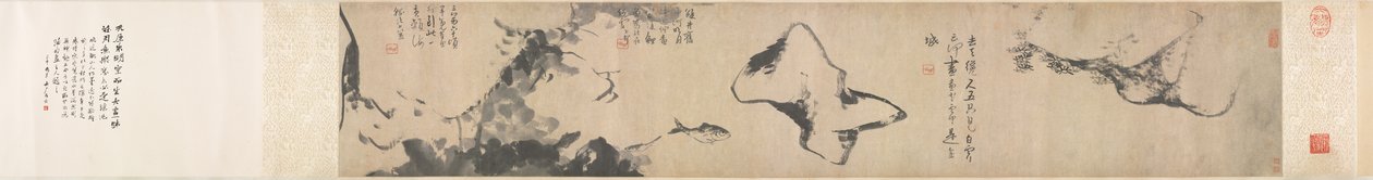 Fish and Rocks, 1600-as évek közepe-vége. alkotó: Bada Shanren