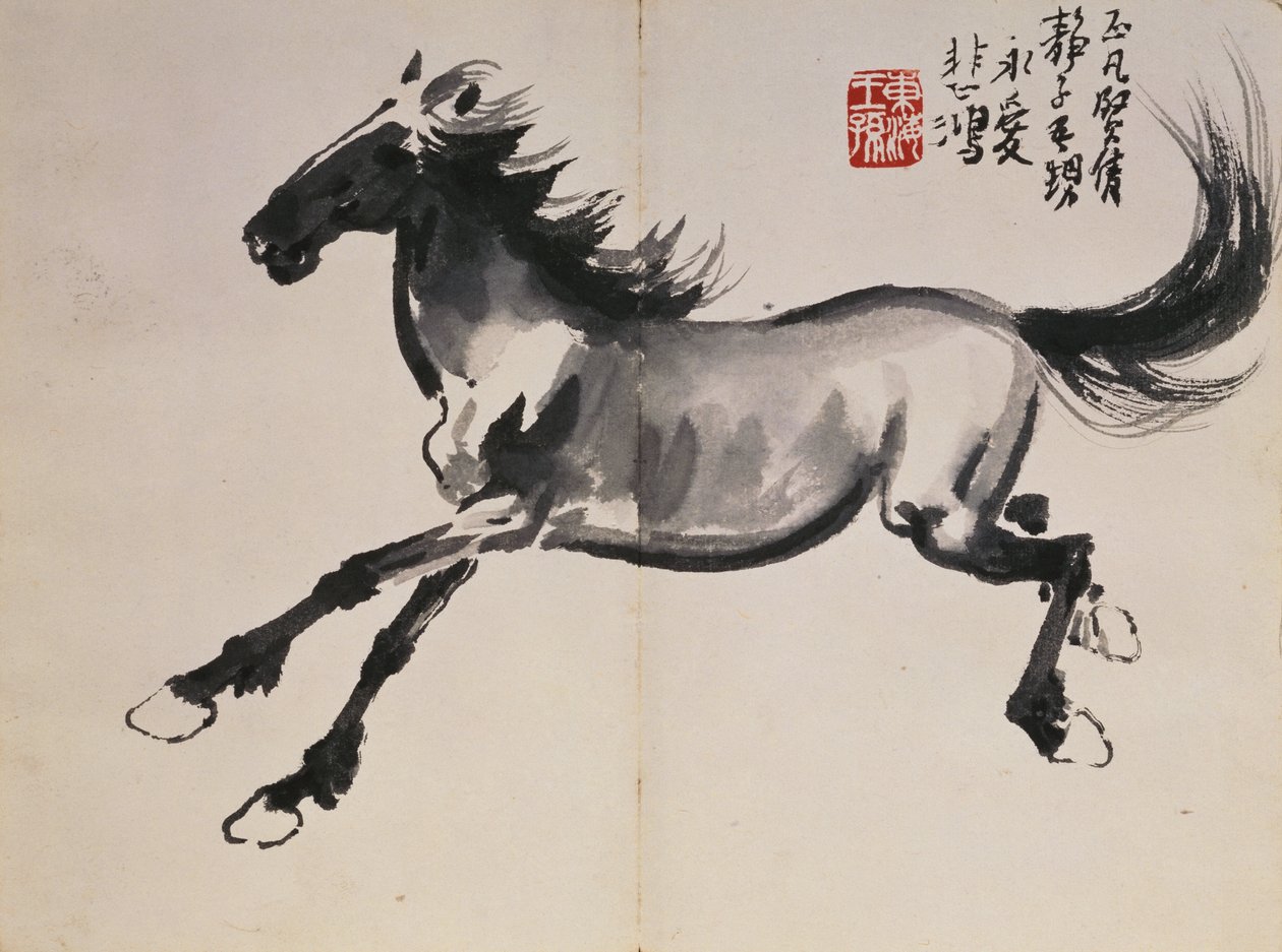 Galoppáló ló alkotó: Beihong Xu