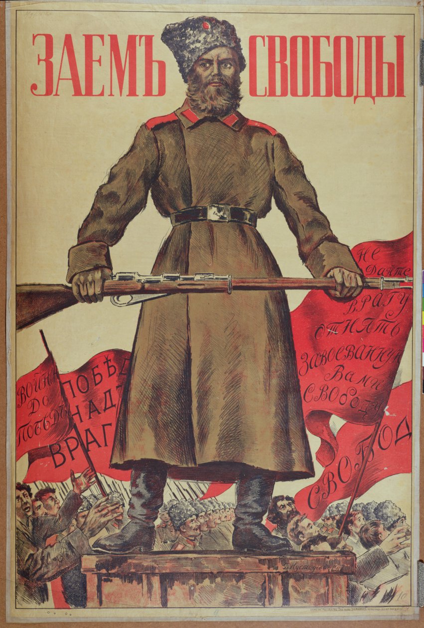 A szabadságkölcsön plakátja, 1917 alkotó: Boris Mikhailovich Kustodiev