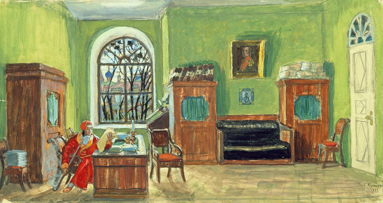 Színpadterv M. Saltykow-Schtschedrin „Puskin halála” című színházi darabjához, 1914 (akvarell, gouache papíron) alkotó: Boris Mikhailovich Kustodiev