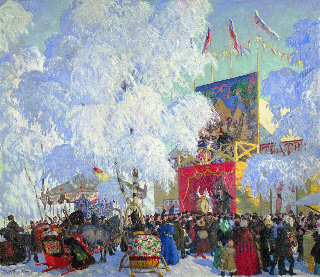 Bemutatófülkék, 1917. alkotó: Boris Mikhailovich Kustodiev