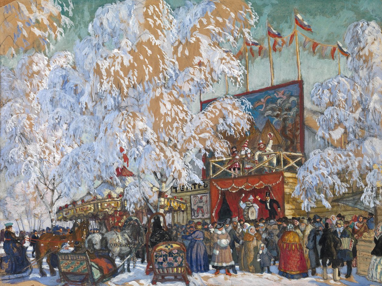 Kiállítási standok, 1917 alkotó: Boris Mikhailovich Kustodiev