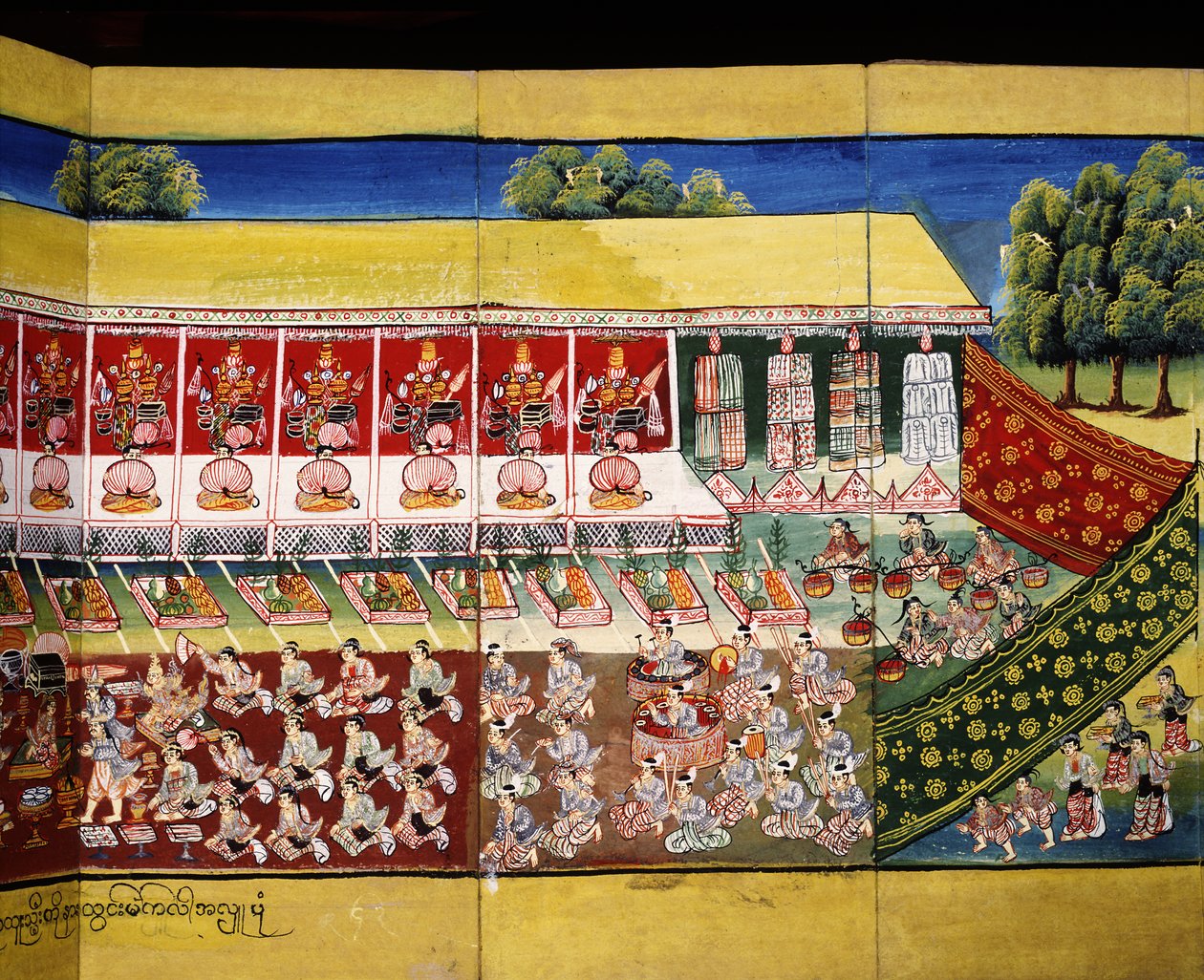 Érdemkészítési jelenet, oldal kéziratból alkotó: Burmese School
