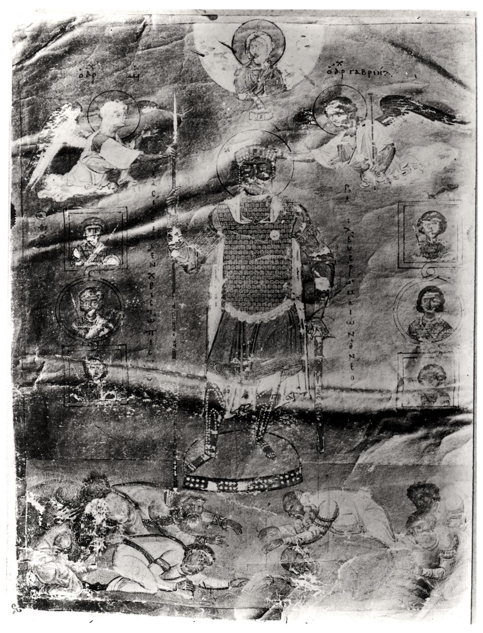 Ms Marcianus Gr 17 Fol 3r II. Basil császár (976-1025) két arkangyaltól kap egy koronát és egy Krisztus által adott lándzsát, 1004 körül alkotó: Byzantine