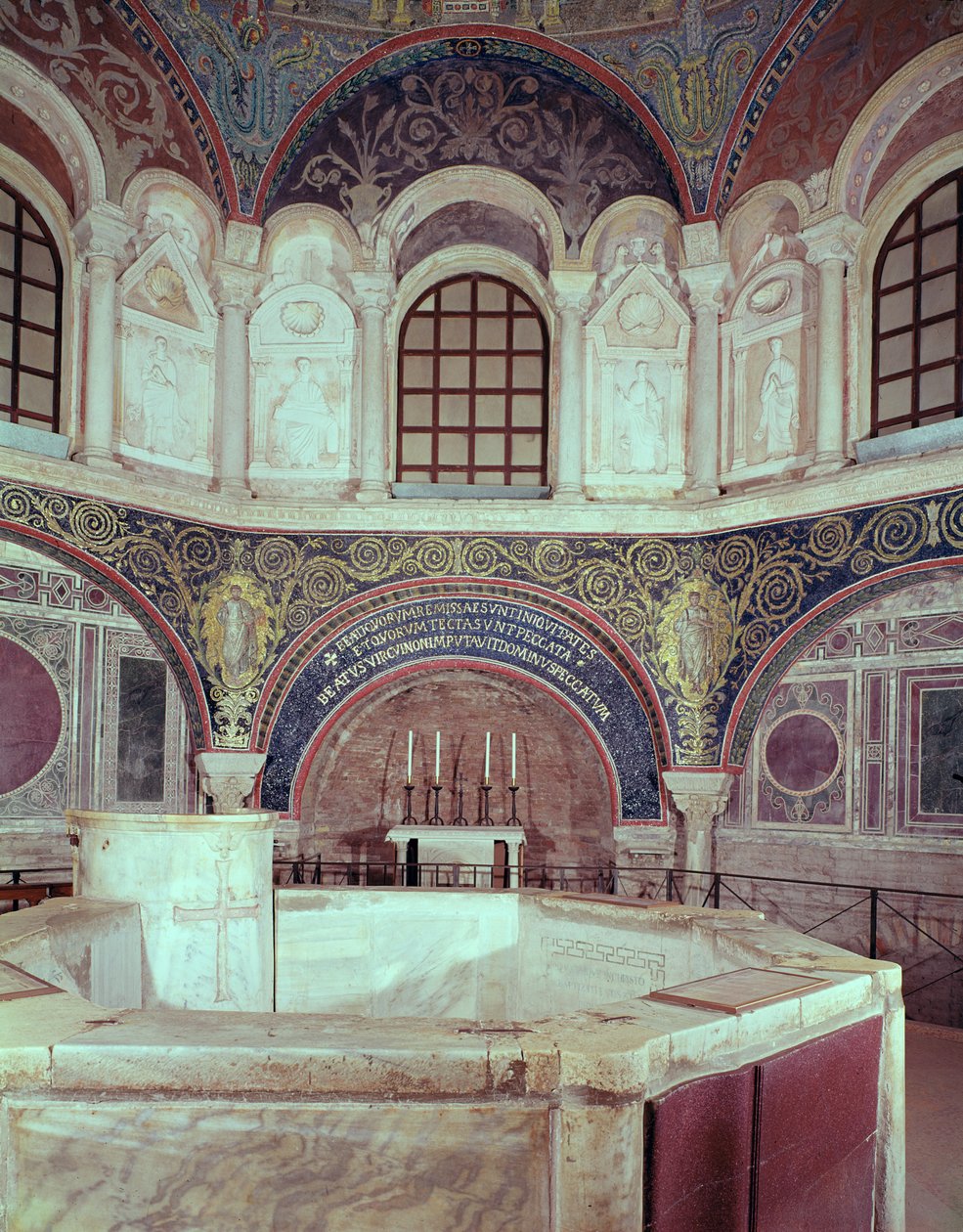 Az apszis a keresztelőkúttal alkotó: Byzantine