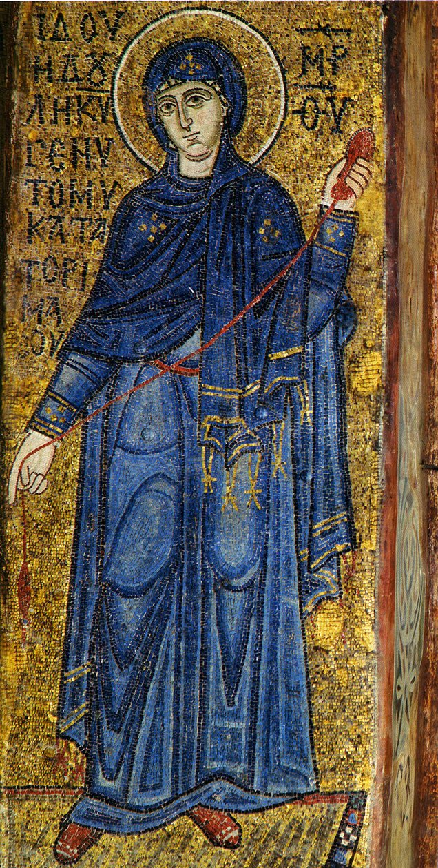 Szűz Mária (mozaik) alkotó: Byzantine