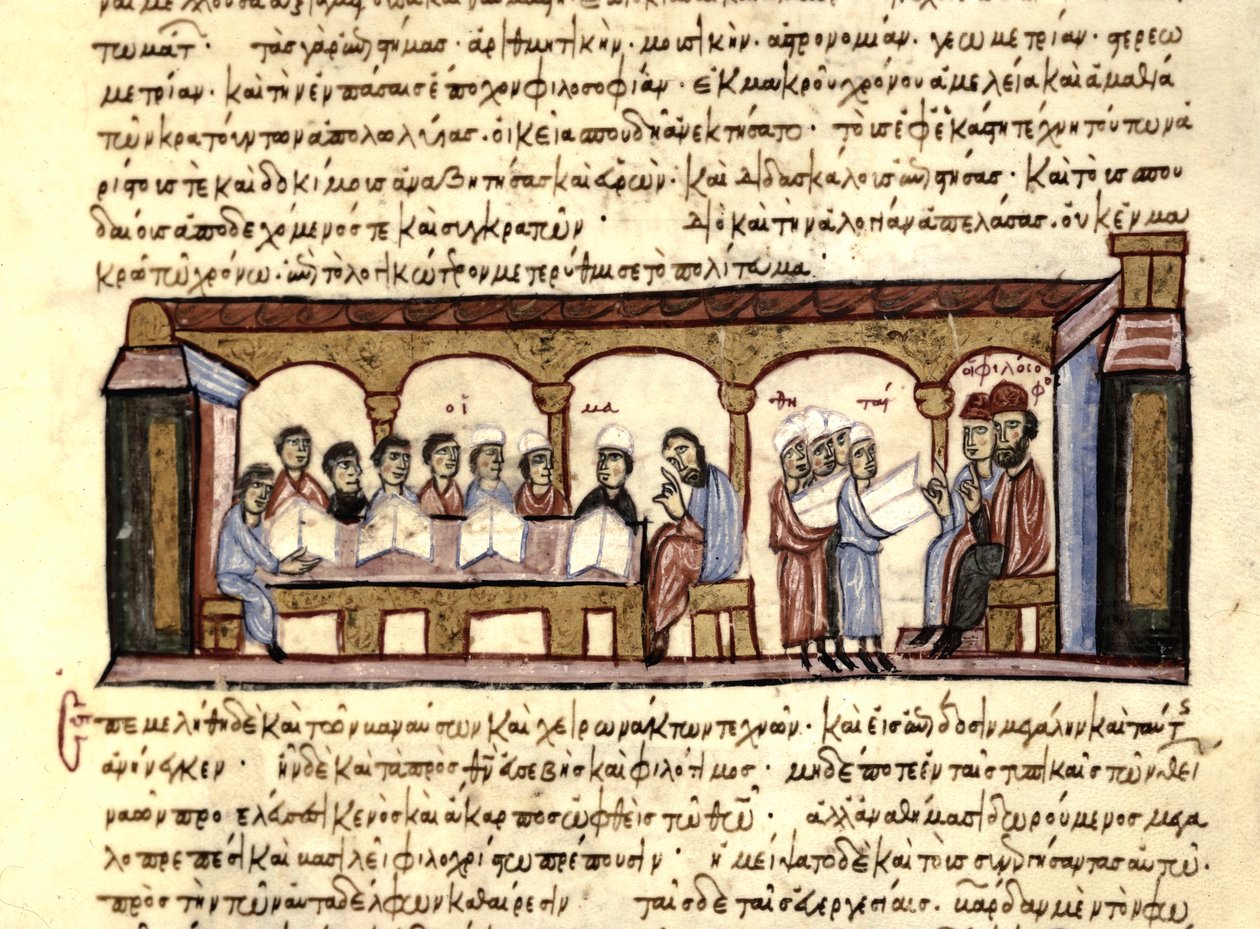 UNIVERSITY: Az iskolában. alkotó: Byzantine