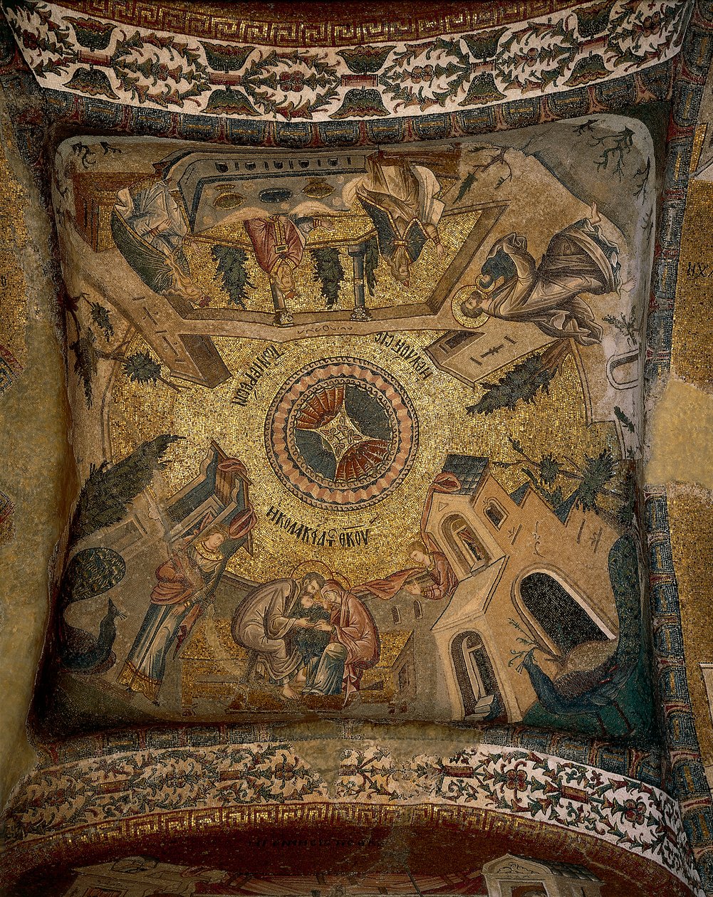 Mennyezet (mozaik) alkotó: Byzantine Byzantine