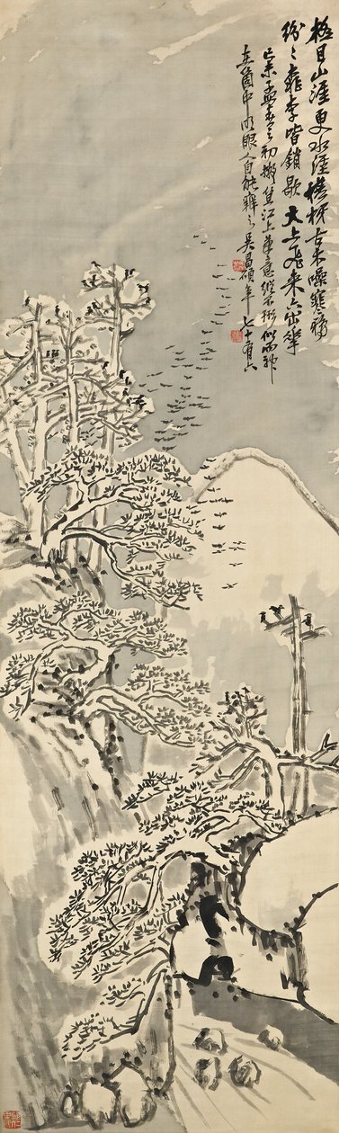 Havas tél alkotó: Changshuo Wu