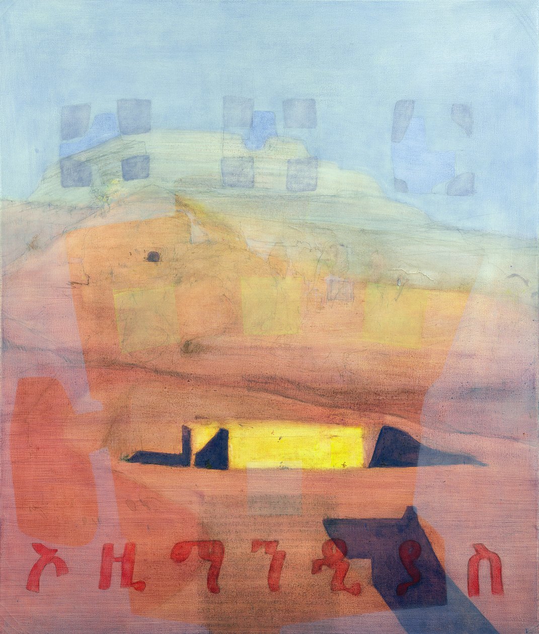 Ozymandias, 1997 alkotó: Charlie Millar