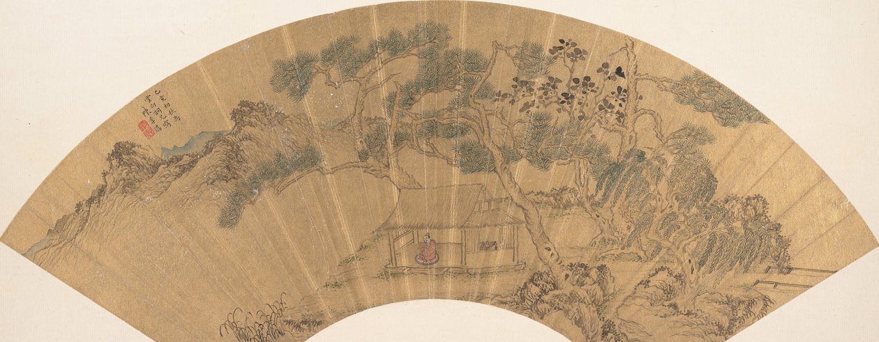 Táj figurával, 1635. alkotó: Chen Jichun