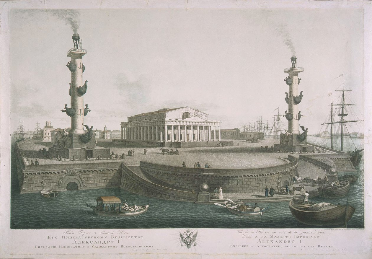 Kilátás a Vasziljevszkij-sziget köpére, 1810-es évek alkotó: Chessky