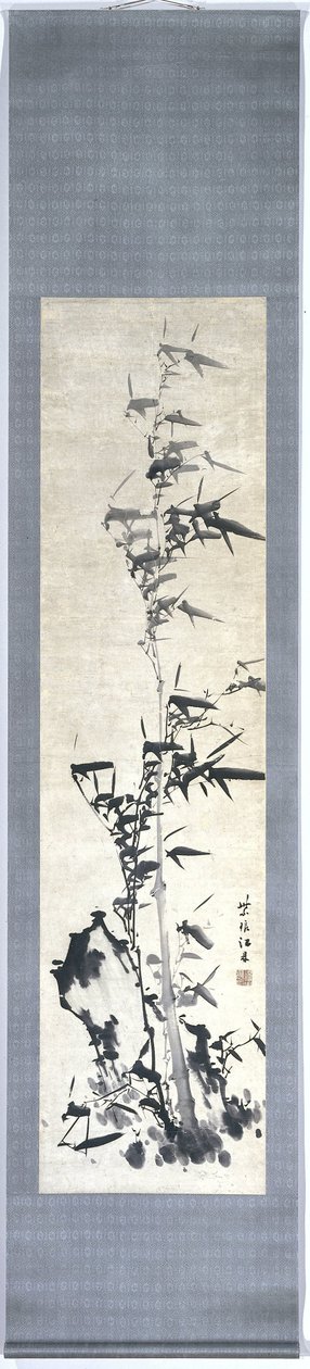 Bambusz alkotó: Chiang Ting
