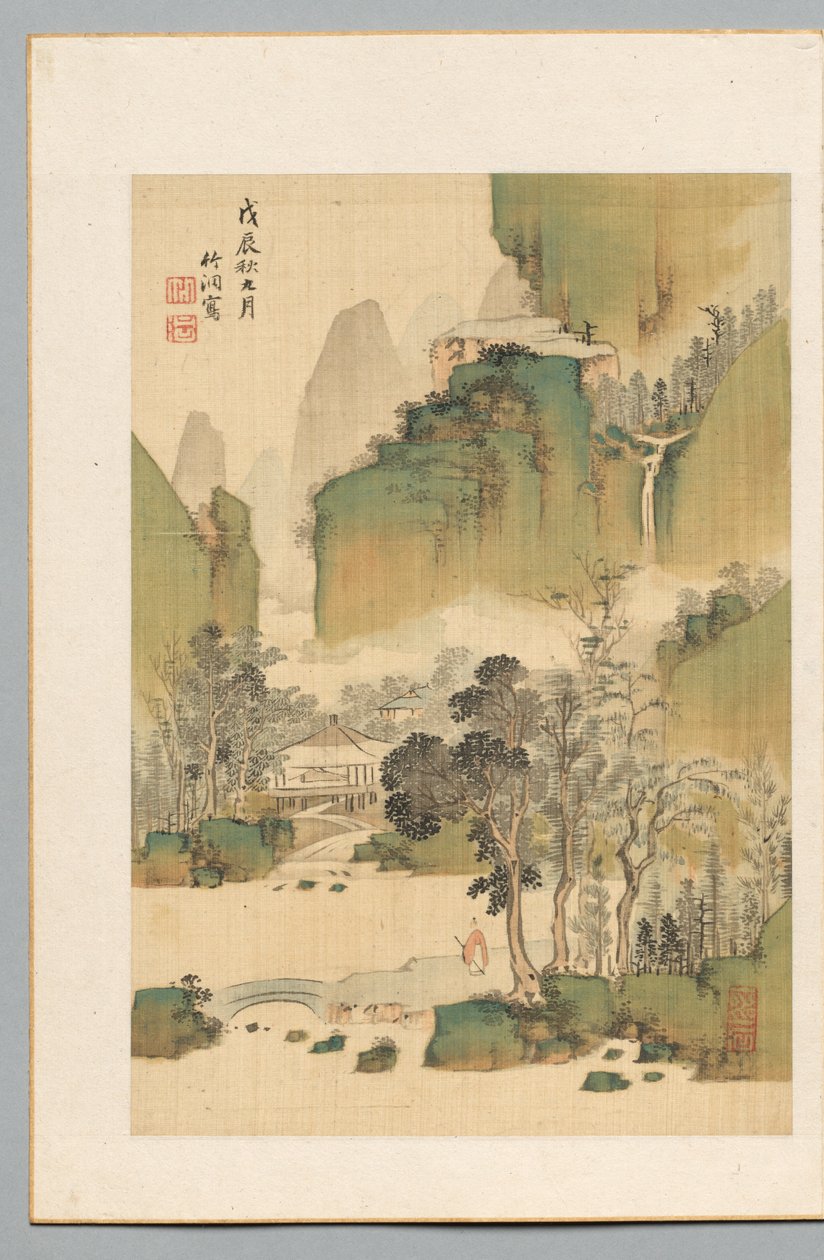 Táj, 1808. alkotó: Chikuto Nakabayashi