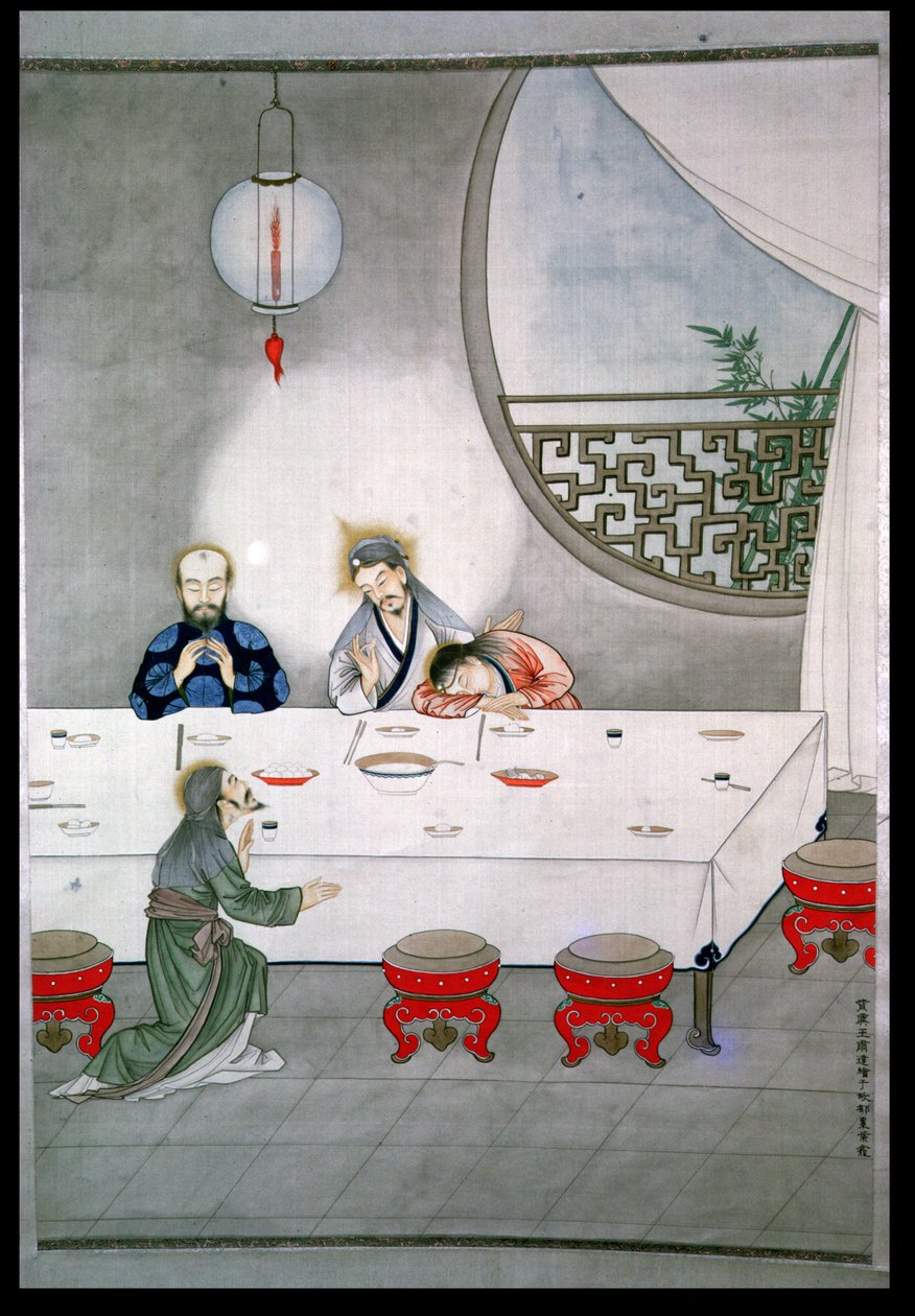 Utolsó vacsora (részletekért lásd: 231477) alkotó: Chinese School