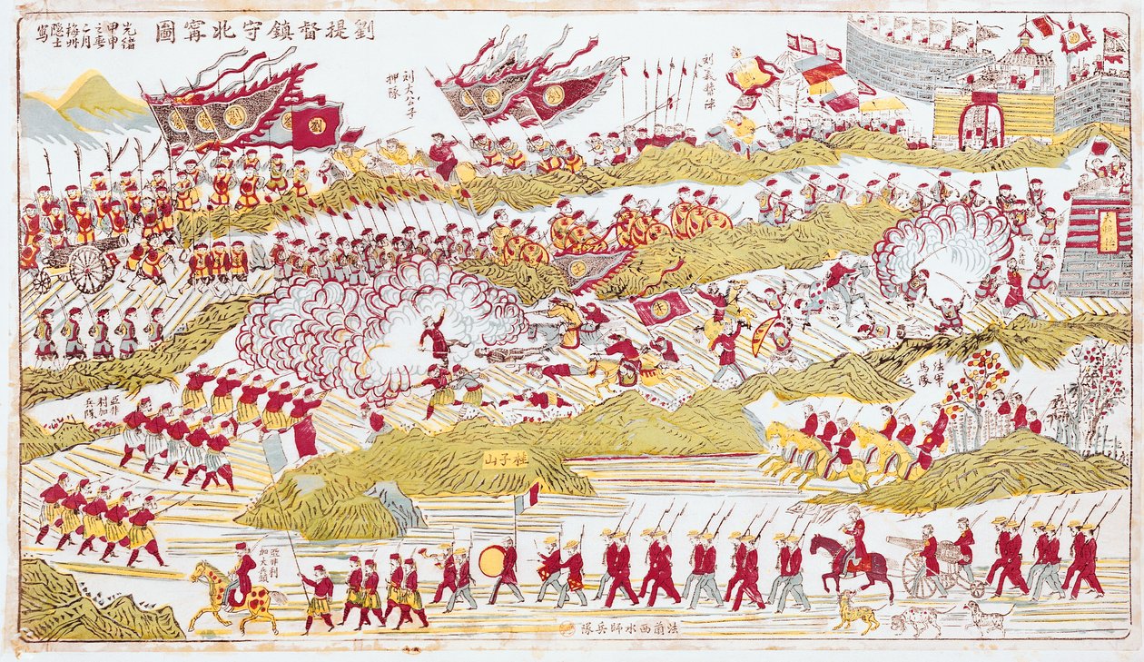 Liou a franciák visszaszorítása Bach Ninhnél az 1885-ös francia-kínai háború alatt, 1885-89 alkotó: Chinese School