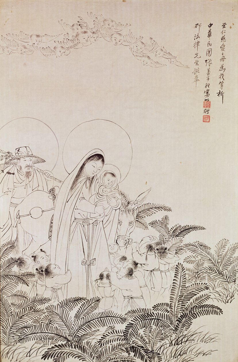 Madonna és gyermeke alkotó: Chinese School