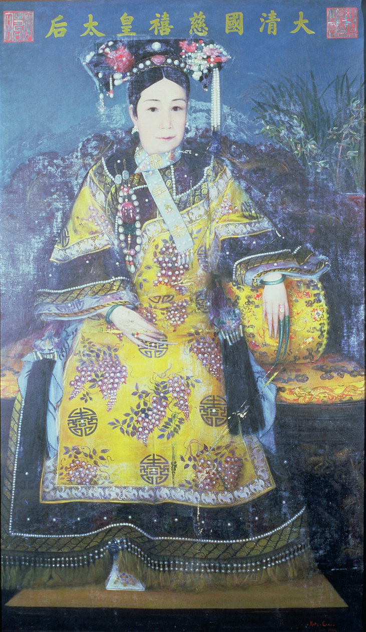 Cixi császárné portréja (1835-1908) (a részletekért lásd még: 209281) alkotó: Chinese School