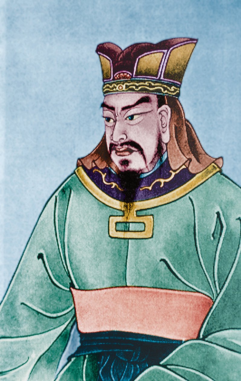 Sun Tzu (Kr. e. 6-5. század) alkotó: Chinese School
