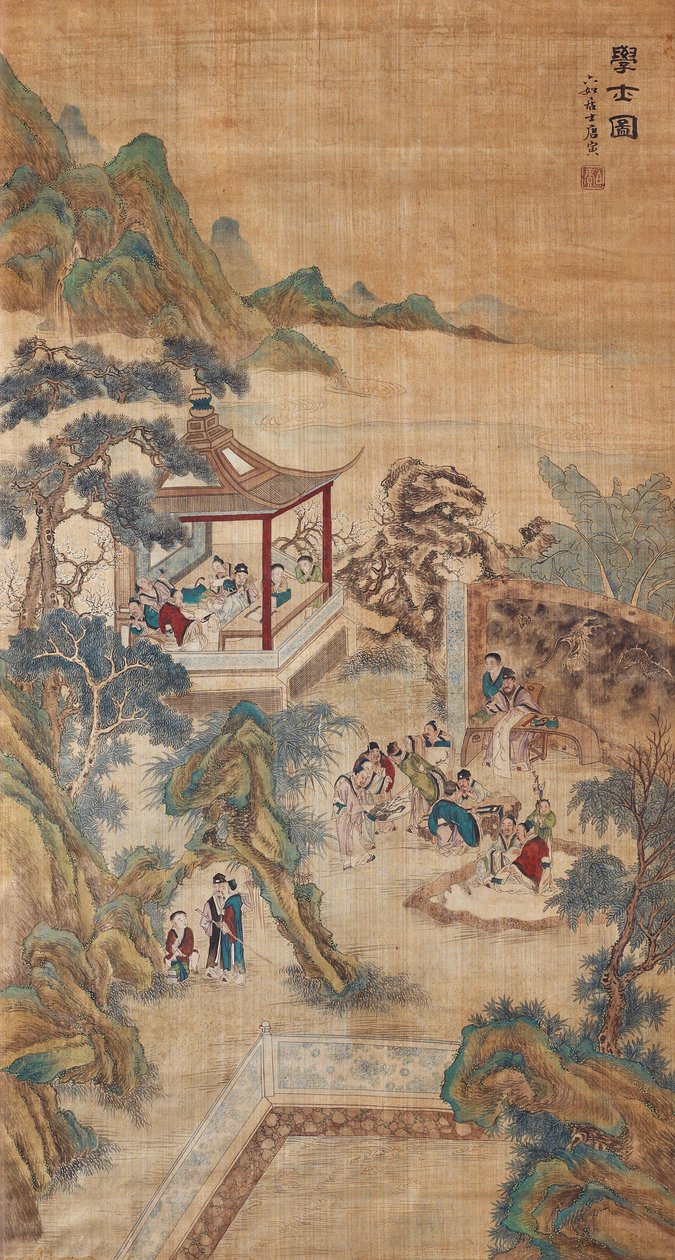 Tanuló tudósok a kertben Függő tekercs alkotó: Chinese Master