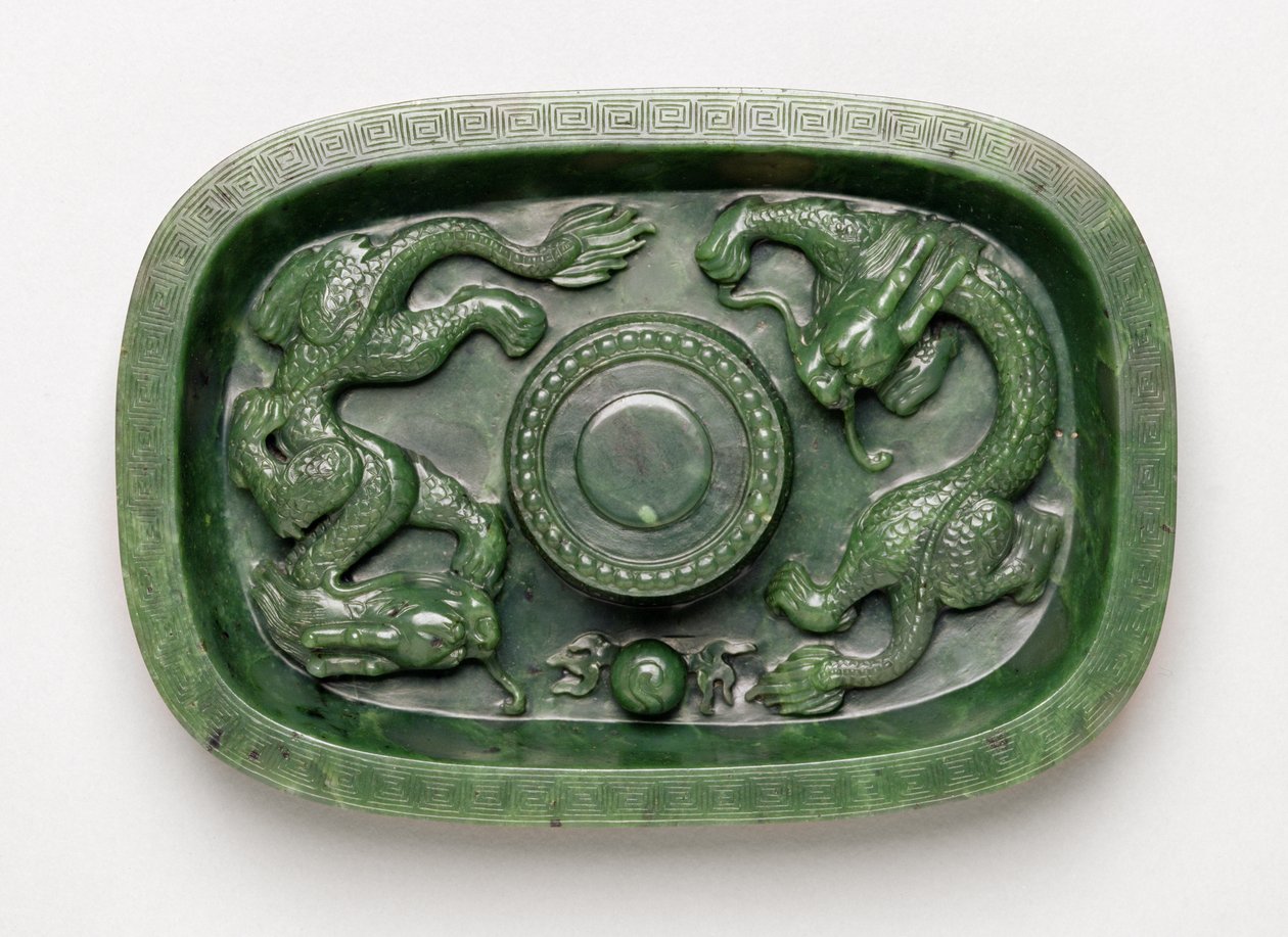 Imperial pohártartó (kő és fa) (lásd még: 193799) alkotó: Chinese School