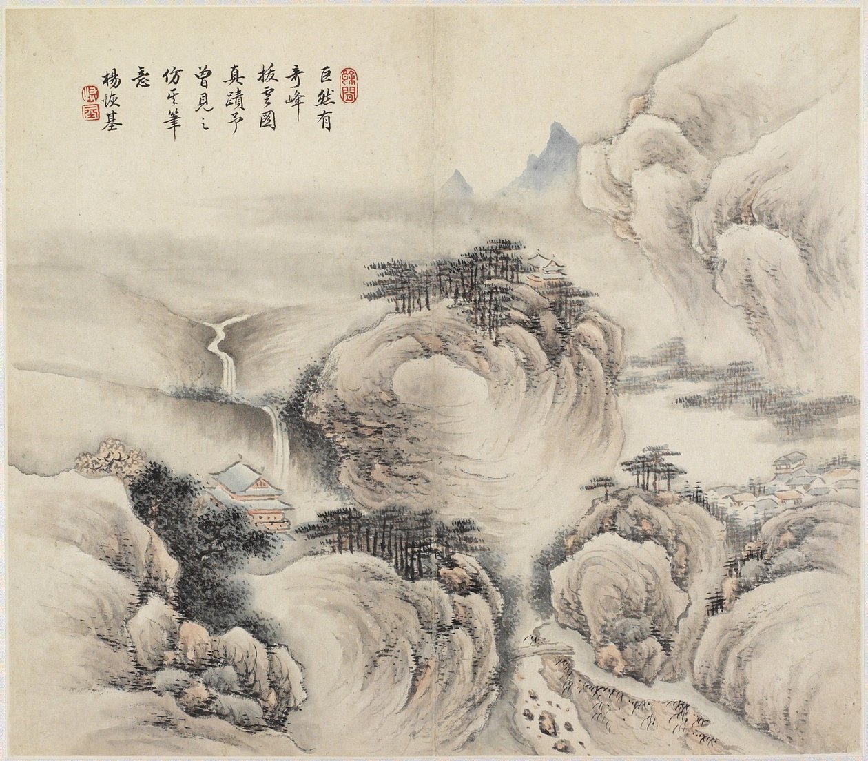 Fekvő (tinta és színek papíron) alkotó: Chinese School