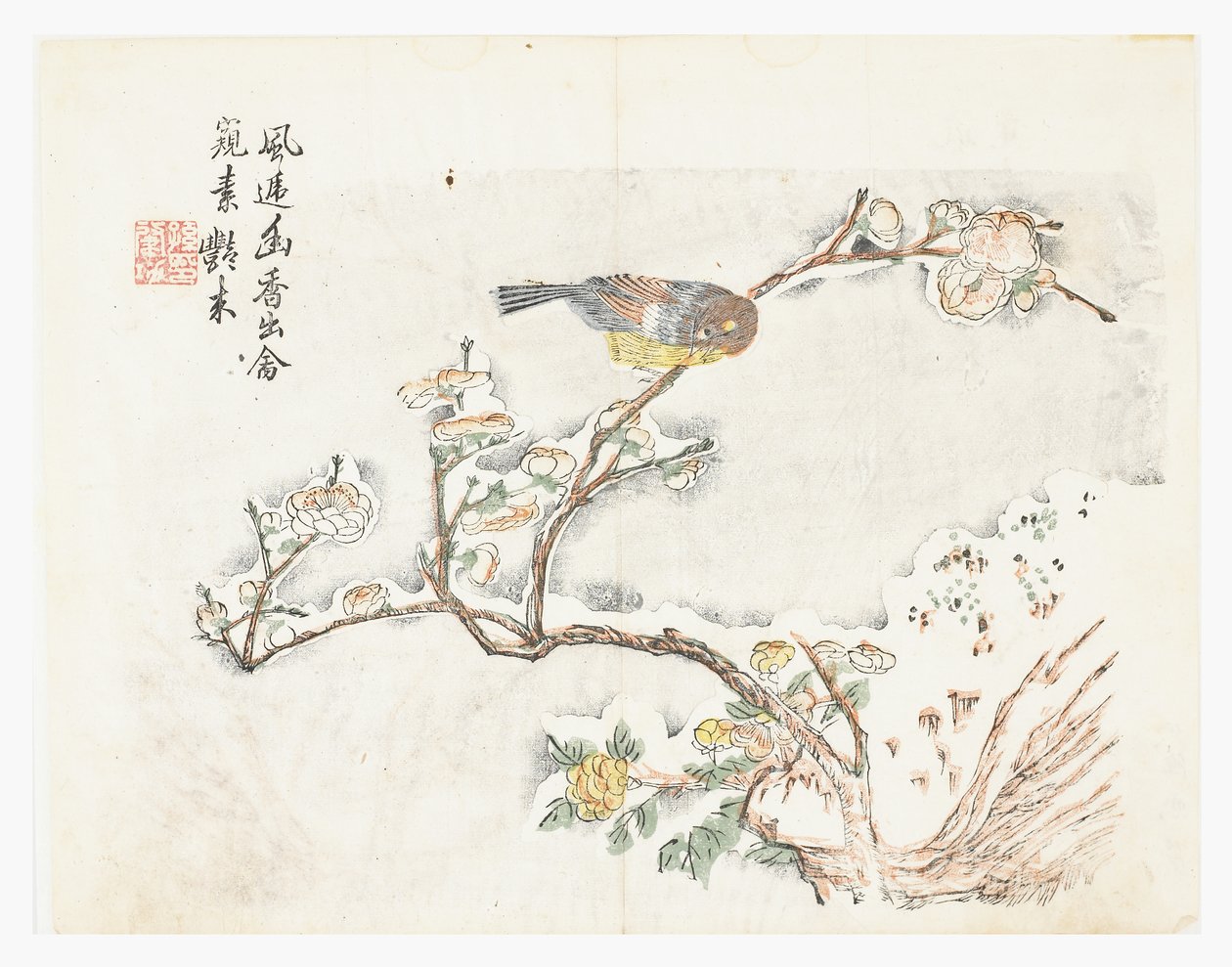 Mustármagos kert alkotó: Chinese School