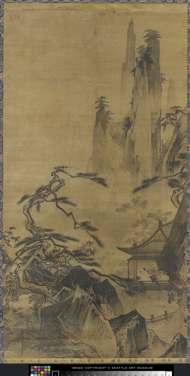 Tudós bámulja a Holdat alkotó: Chinese School