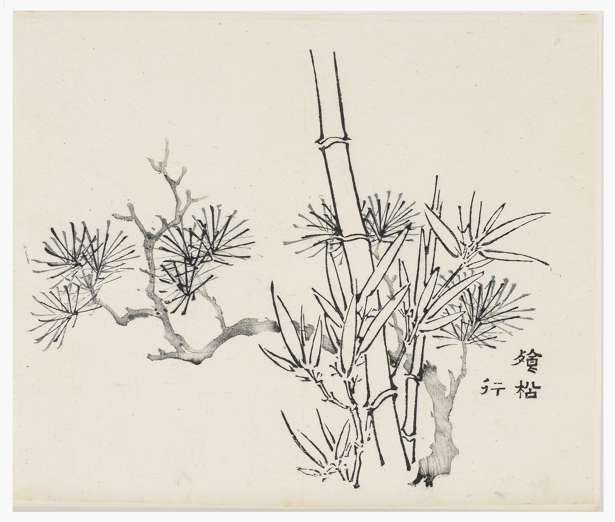 Tíz bambusz sorozat, 18. század alkotó: Chinese School