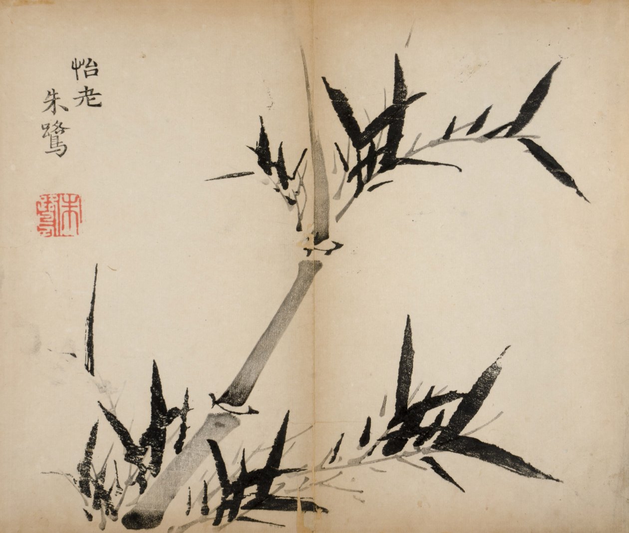 Ten Bamboo Studio Prints, 1643 (fablokk) alkotó: Chinese School