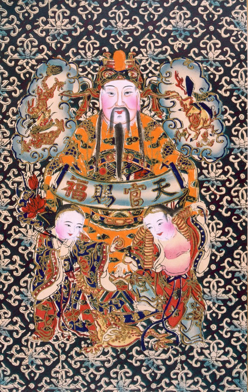 Tien Koan Tse Fou (fatömb) alkotó: Chinese School