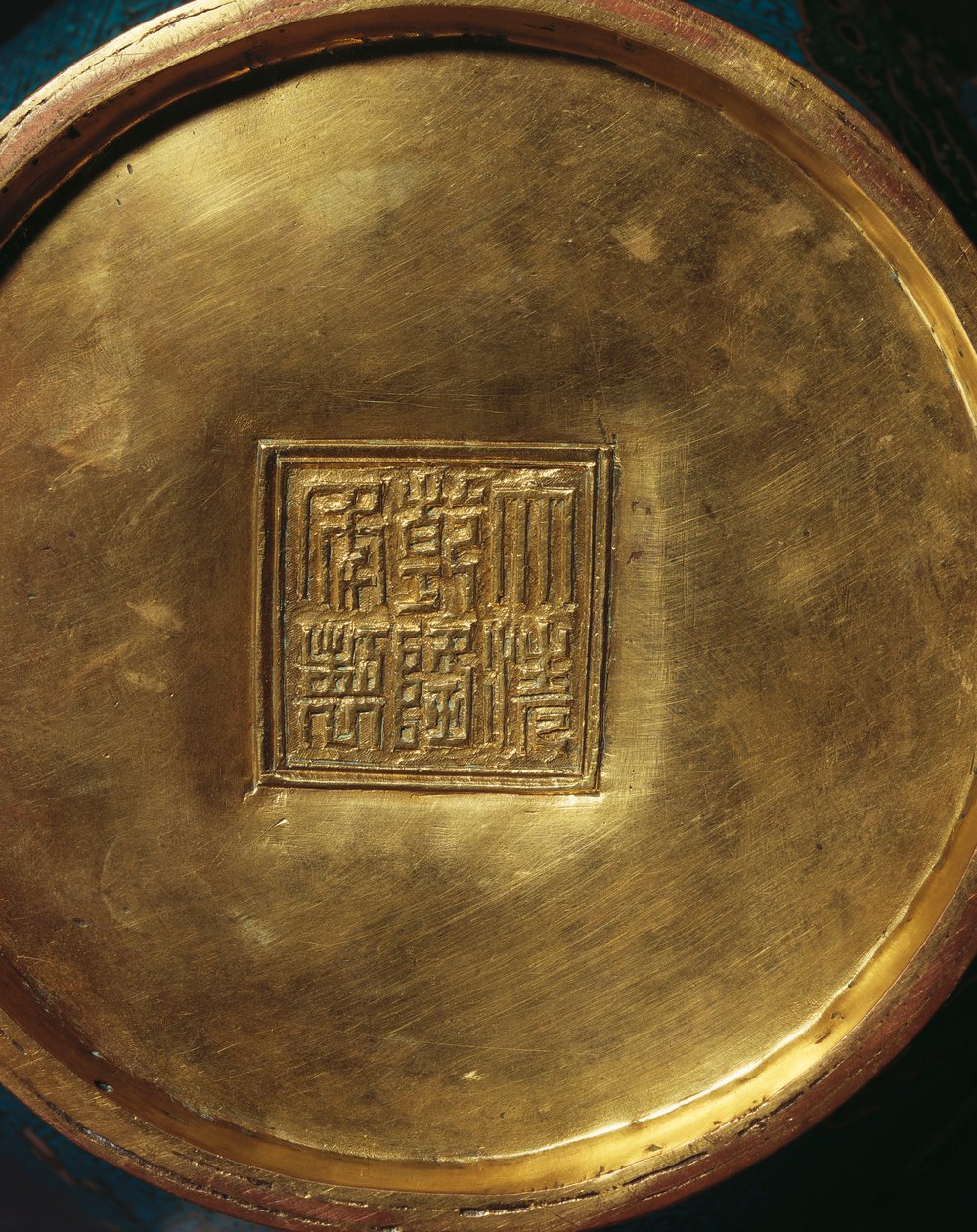 Ismeretlen kép alkotó: Chinese School