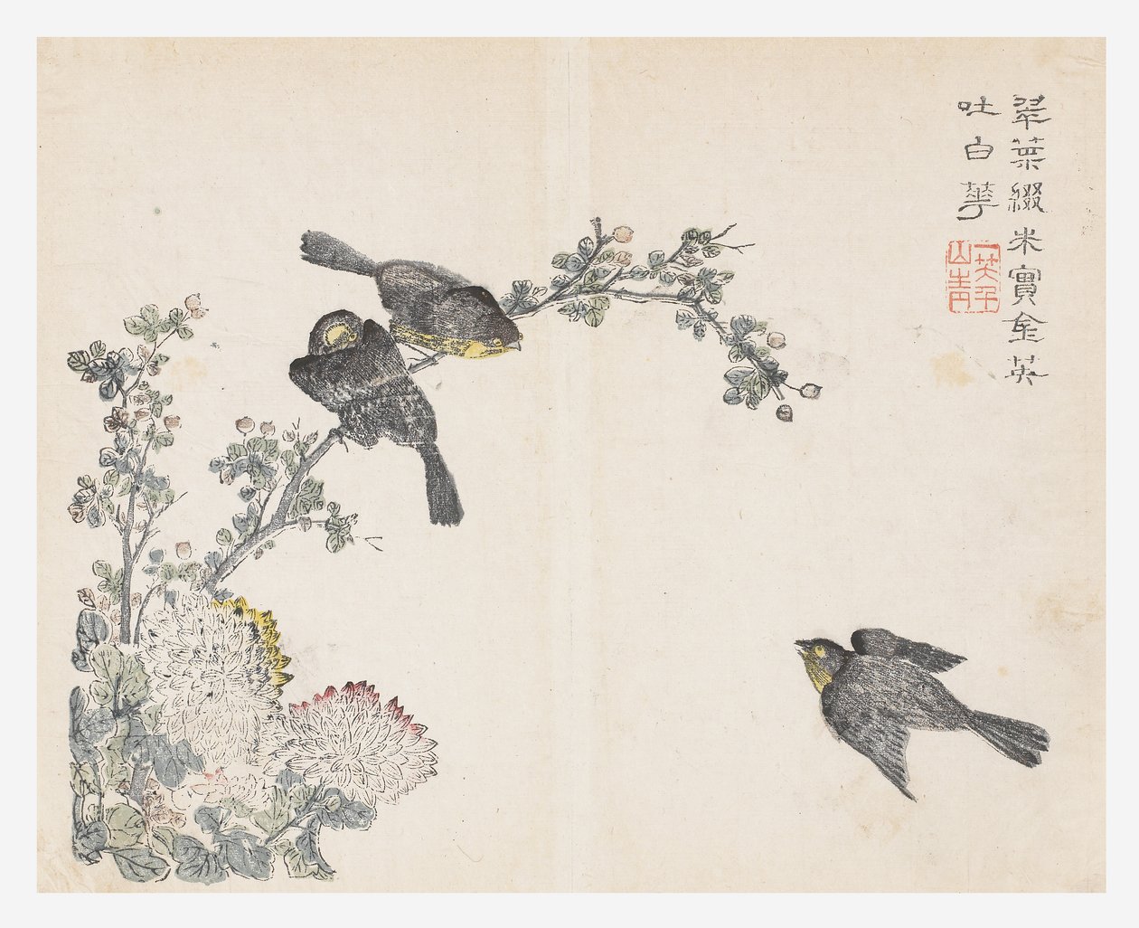 Mustármagos kert alkotó: Ching yu Chiu