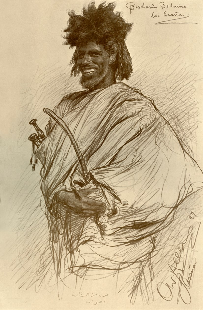 Bishari férfi, Asszuán, Egyiptom, 1898. alkotó: Christian Wilhelm Allers