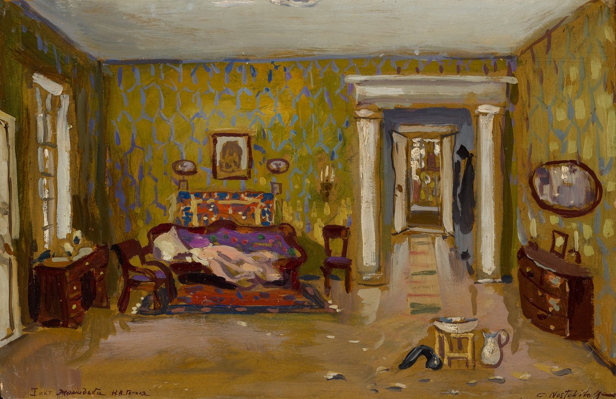 Nikolai Gogols Házasság című darabjának belső tere, 1944 (olaj, karton) alkotó: Constantin Alexandrovich Westchiloff