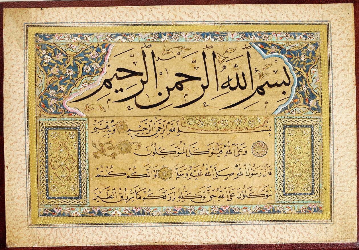 Murakka (kalligrafikus album) alkotó: Hafız Osman