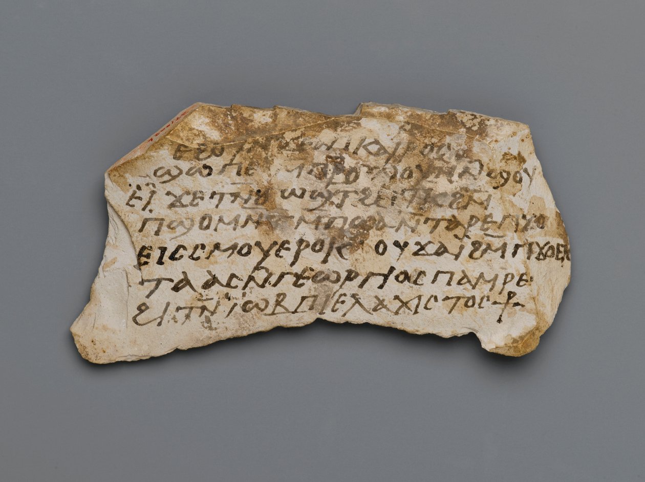 Ostrakon, Thébából, i.sz. 395-642 (mészkő) alkotó: Coptic Coptic